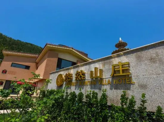 Tianjin Yaran Villa