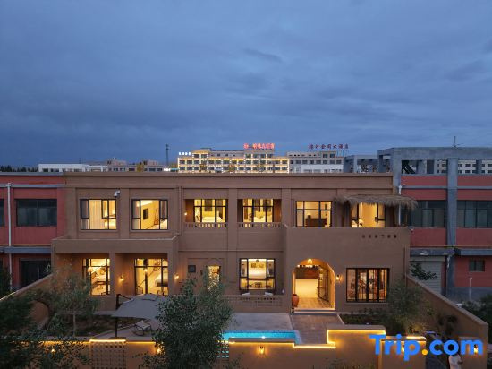 Dunhuang Minglu Designer Guesthouse