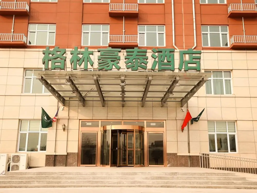 GreenTree Inn TangShan North Station South Ring Road Hotel