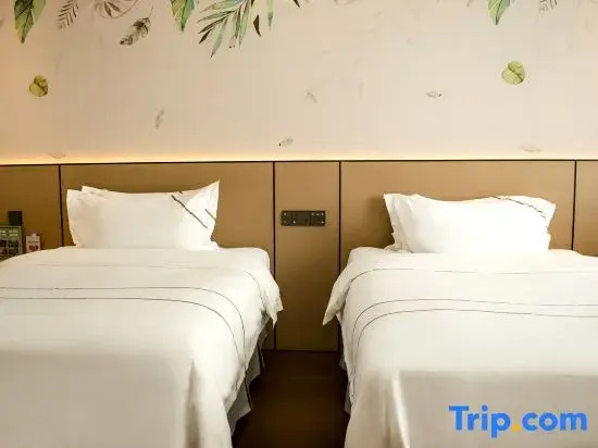 Duoji Iinternational Hotel - Chambres
