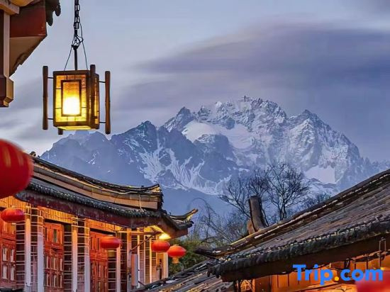 Yangguang lijiang Courtyard