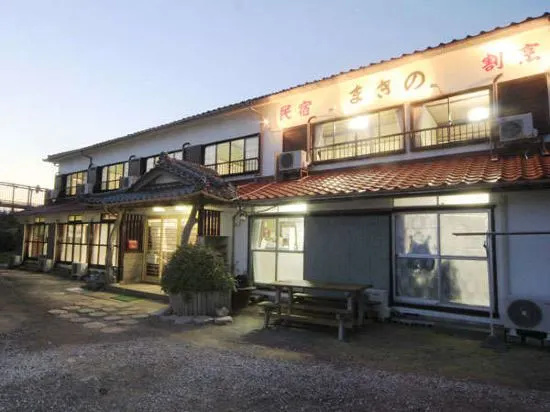 Makino