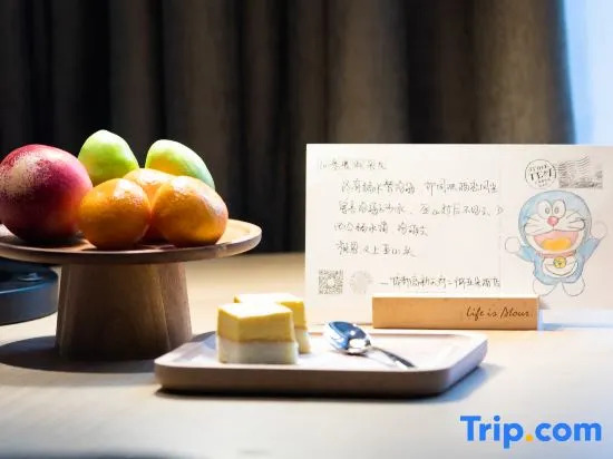 Atour Hotel Kashgar Gaotai Residential Buildings — фото 2