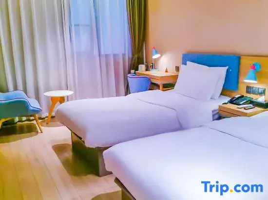 Home Inn Guiyang Normal University - Chambres