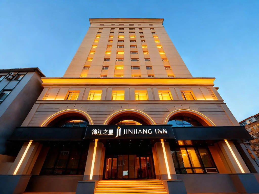 Jinjiang Inn Shenyang Zhong Street in Shenyang