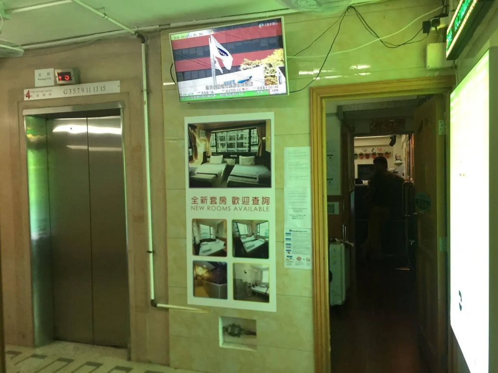 Hotel photo 16
