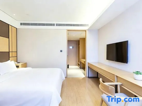 Ji Hotel (Taiyuan Hi-tech Zone) - Chambres