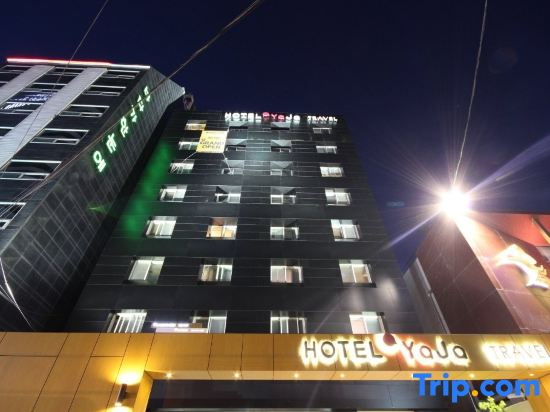 Hotel Yaja Haeundae