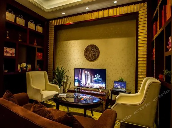 Fuling Jinke Hotel — фото 5