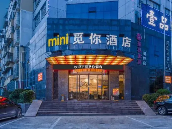 Mini Hotel