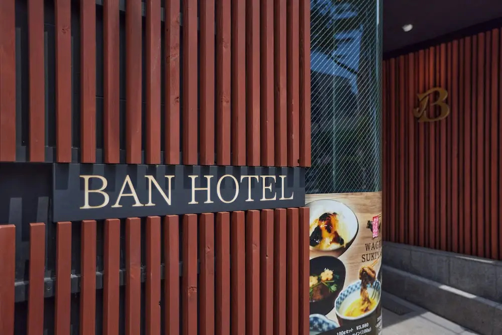 Ban Hotel Tsukiji Ginza