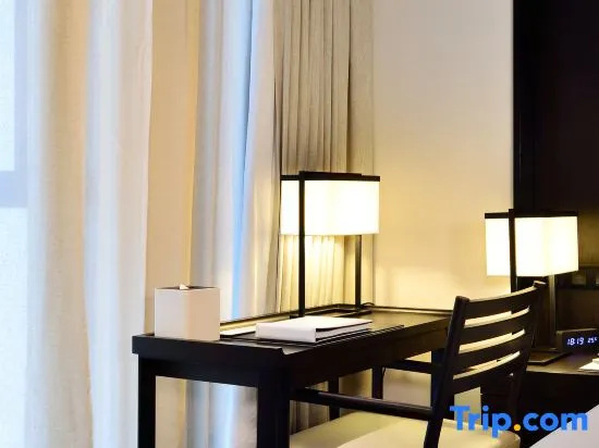 Ziyuan Hotel - Chambres