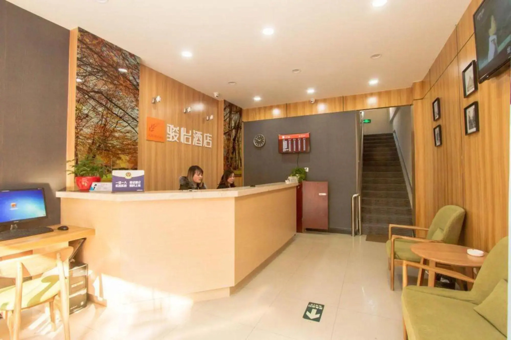 Junyi Chain Hotel (Suzhou Industrial Park Gulou Linju)