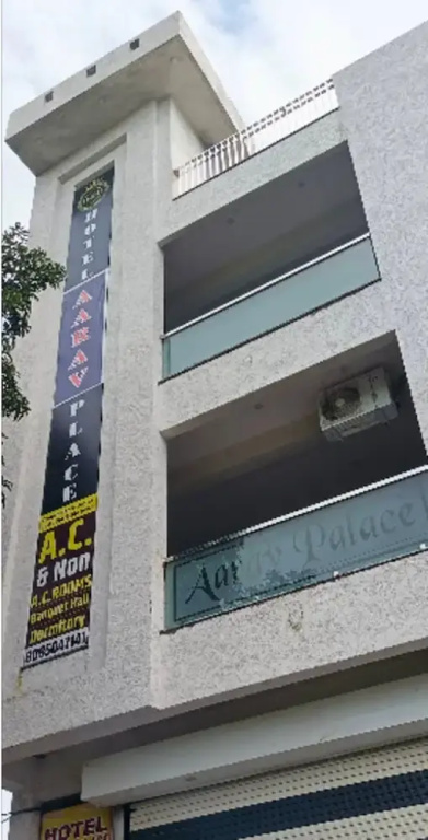 Hotel photo 30