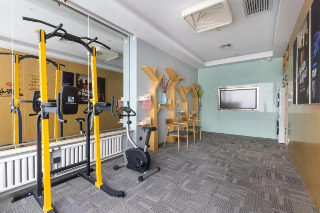 Beijing Jintai Oasis Hotel - Général