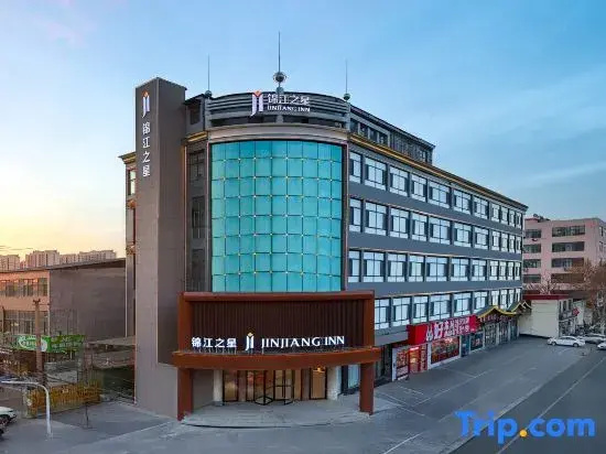 Jinjiang Inn (Shijiazhuang Wuji Zhongchang West Road Branch)