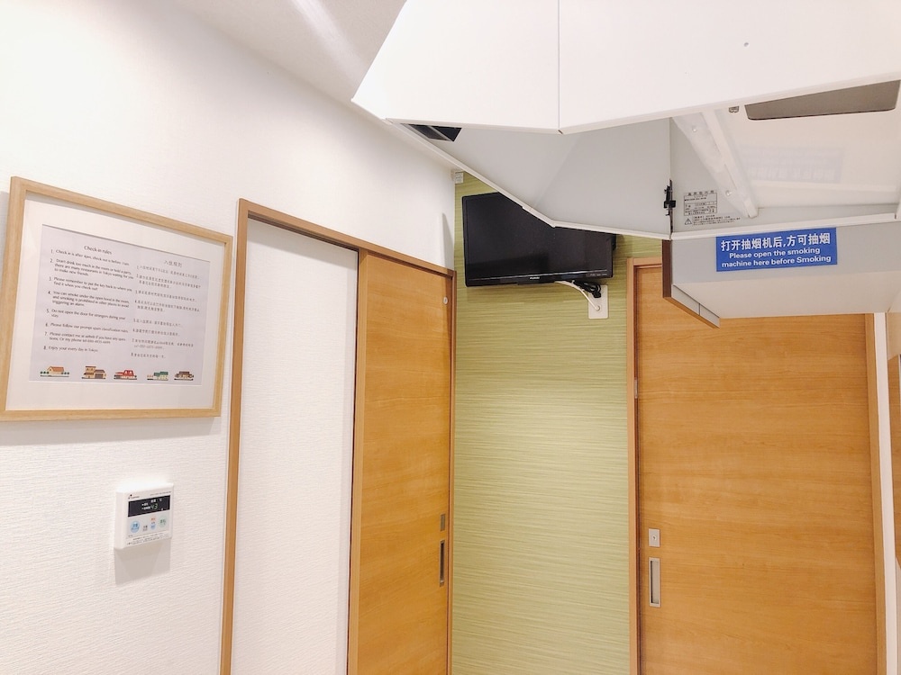 Nestle Tokyo Shinjuku Family House 사진 10