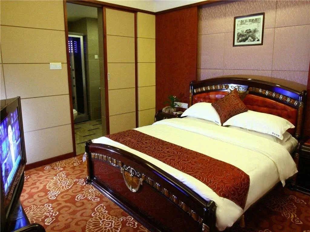 Xinan Hotel - Général
