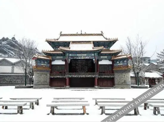 Beijing Gubei Water Town Hotel