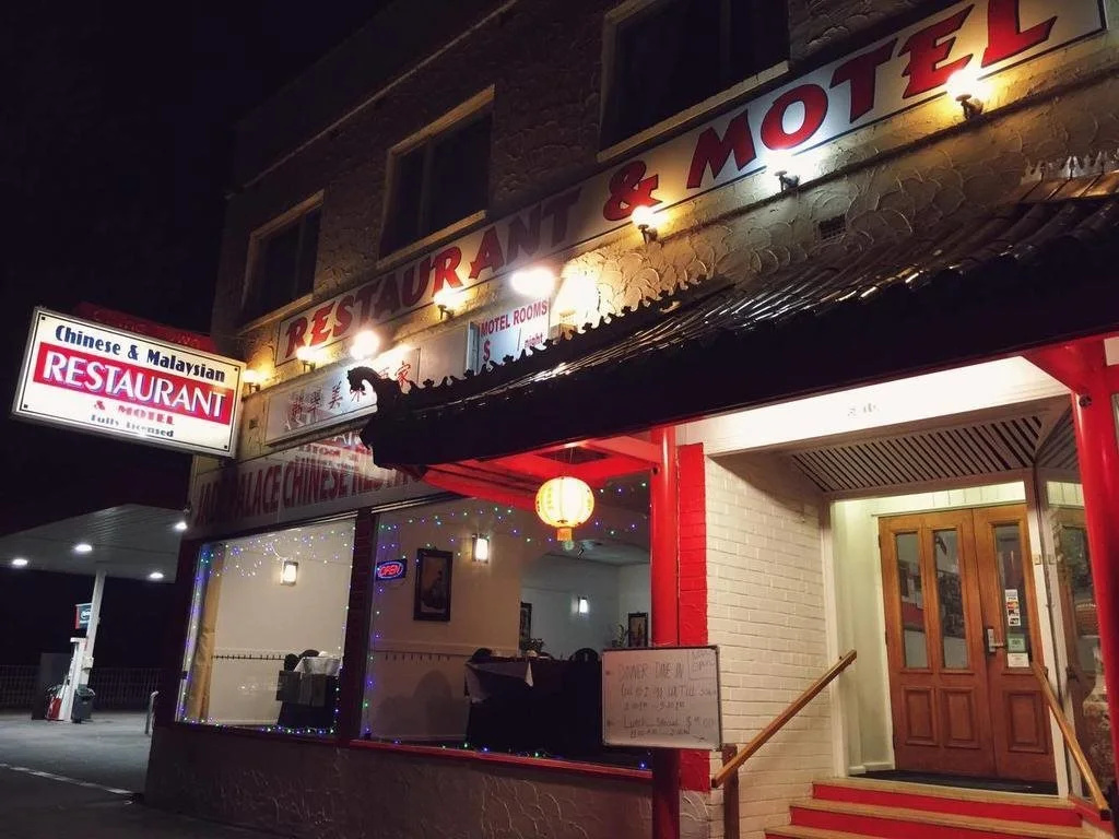 iMotel AU