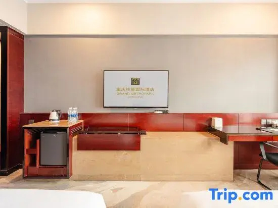 Grand Metropark Hotel Chongqing - Chambres