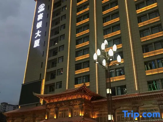 Saiyin Hotel