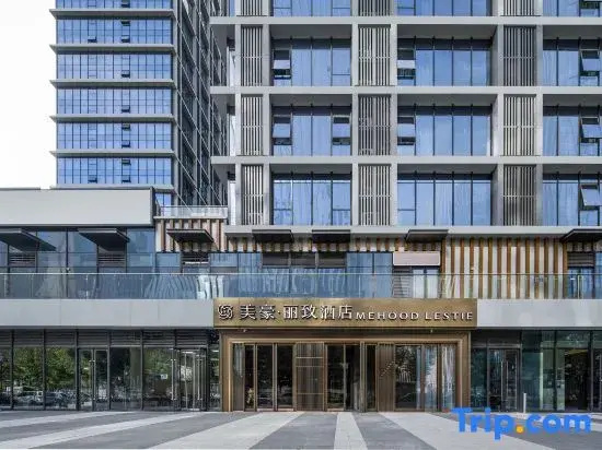 MEHOOD LESTIE HOTEL（Dongchang'an Street Subway Station）