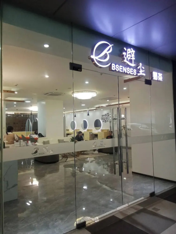 Hotel photo 27