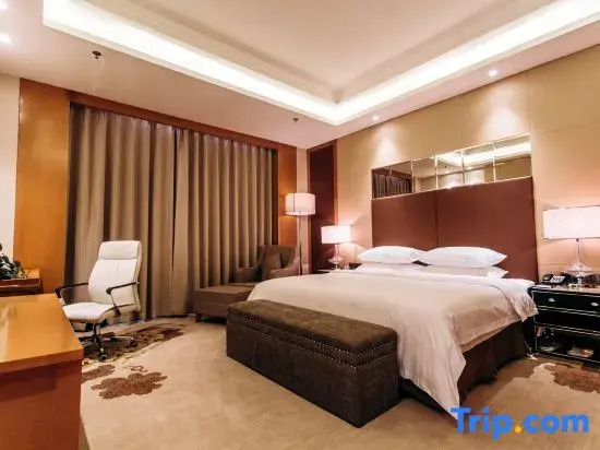 Люкс Executive в Zhenhua Xinyue International Hotel