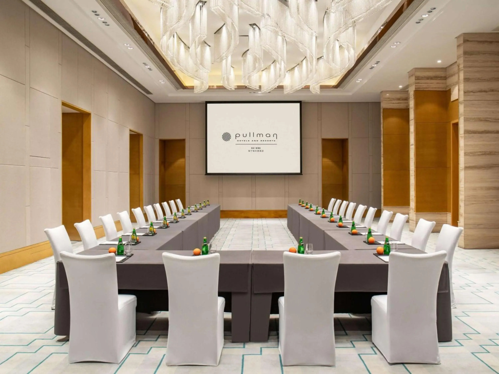 Pullman Haining - фото 16