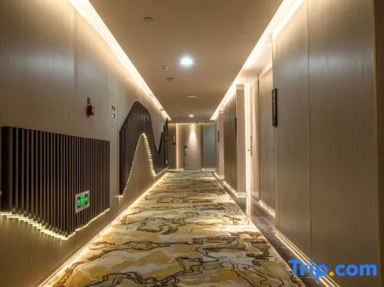 Yellow River Yinran River View Hotel Lanzhou Center - фото 24