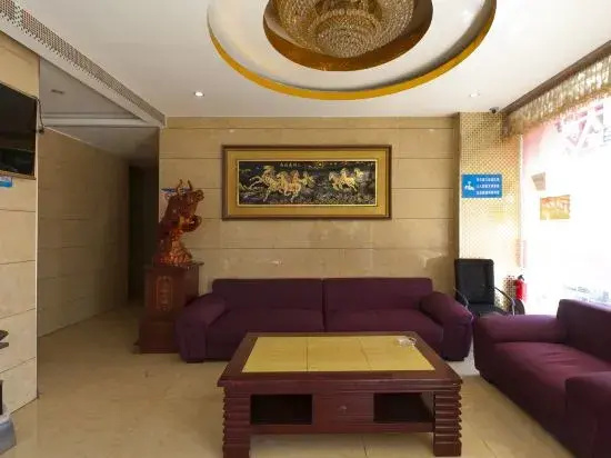 Zhuzhou Xiyue Business Hotel
