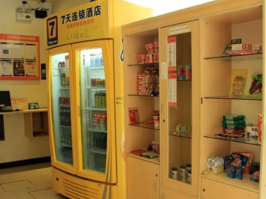Food & Beverage