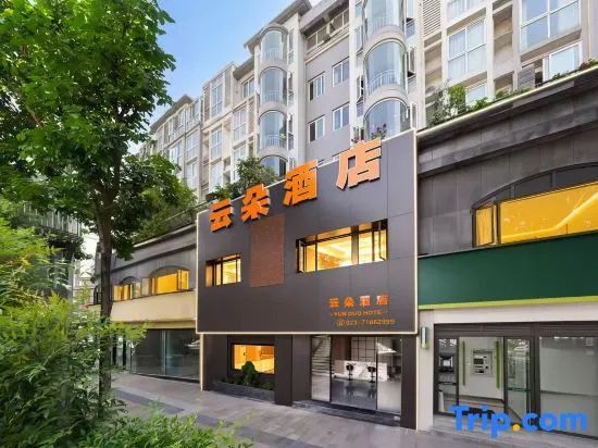 Janger Hotel (Chongqing Nanchuan branch) in Chongqing