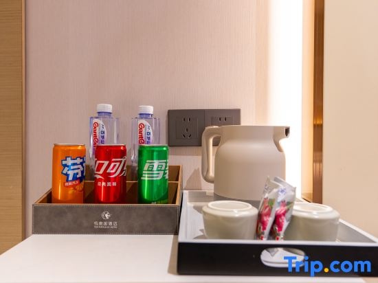 Lavande Hotels (Shenzhen Futian Xiangmihu Nonglin Metro Station) in Shenzhen