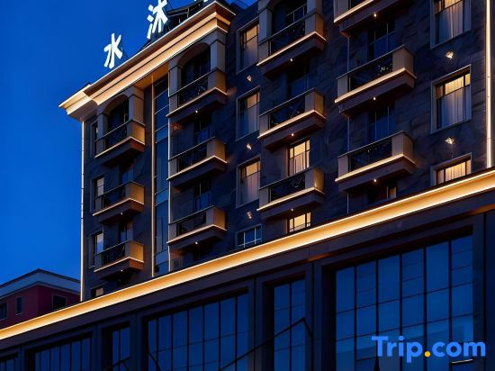 Shuishuhua Tianjiang Scenic Hotel