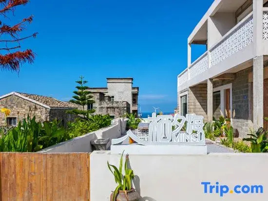Qixi Sea Sunset Sea · Sea View Resort Homestay (Pingtan Changjiang Bay Beach Store)