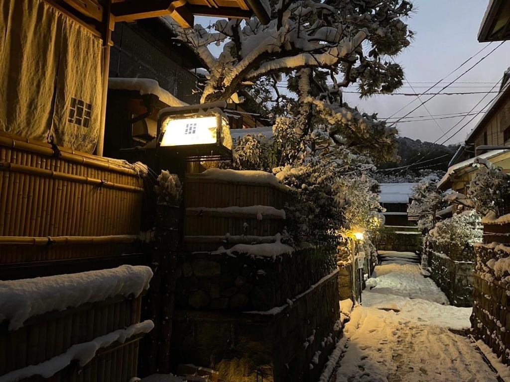 Ishibekoji MUAN 사진 4