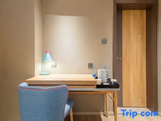 Ji Hotel Nanjing Xinjiekou Central Shopping Center - Chambres