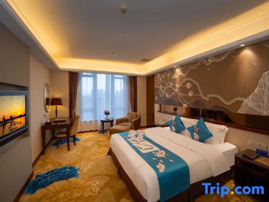Zhaoqing International Grand Hotel - Chambres