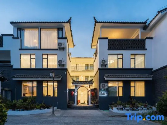Dali Yufu Homestay (Xizhou Ancient Town)
