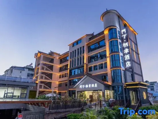 Menxia·Qiyu Hotel (Daijia Alley Ancient Architecture Complex Pu'er Airport)