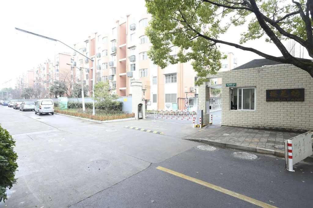 Century Home Service Apartment