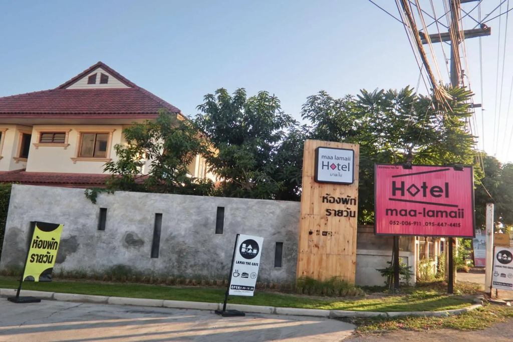 Maalamaii Hotel