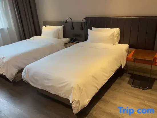 Hanting Premium Hotel Nanjing Xuanwumen - Chambres
