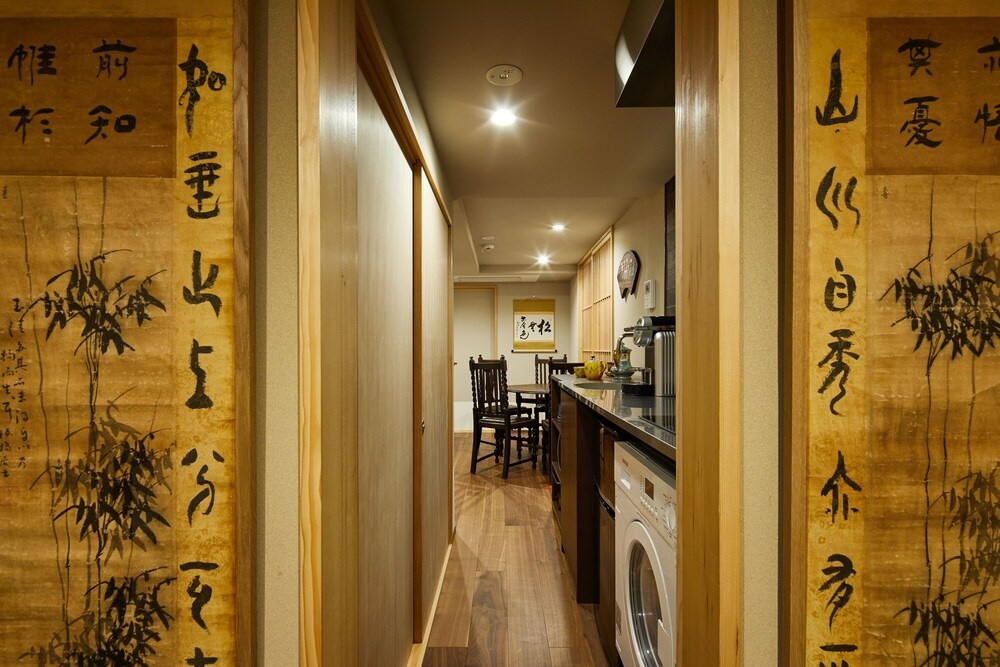 Far East Matsubara 사진 16