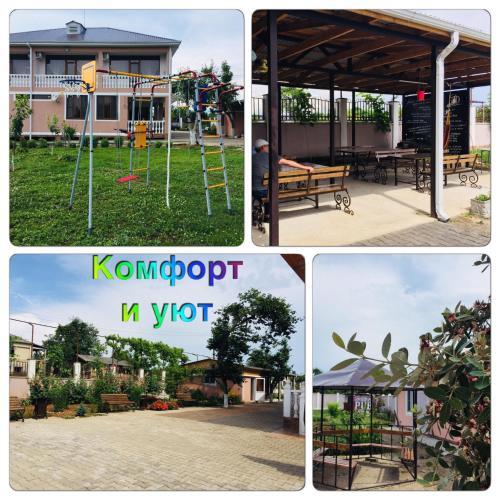 Bukhta Vstrech - Tiksi Guest House