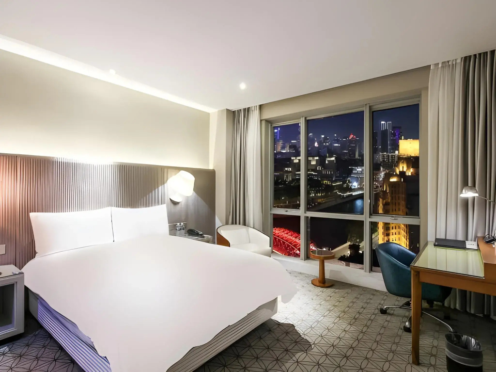 Shanghai Bund South China Harbour View Hotel - Général