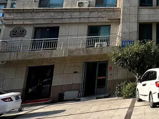 Taoyuan Xiaozhu Homestay (Weihai Railway Station Hanlefang)
