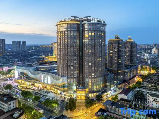 Elong Anyue Hotel (Liyang Babaiban Shanghecheng)